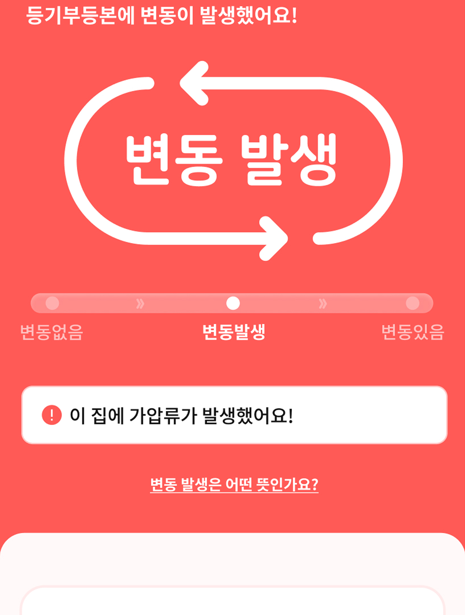 후기 첨부 이미지 1